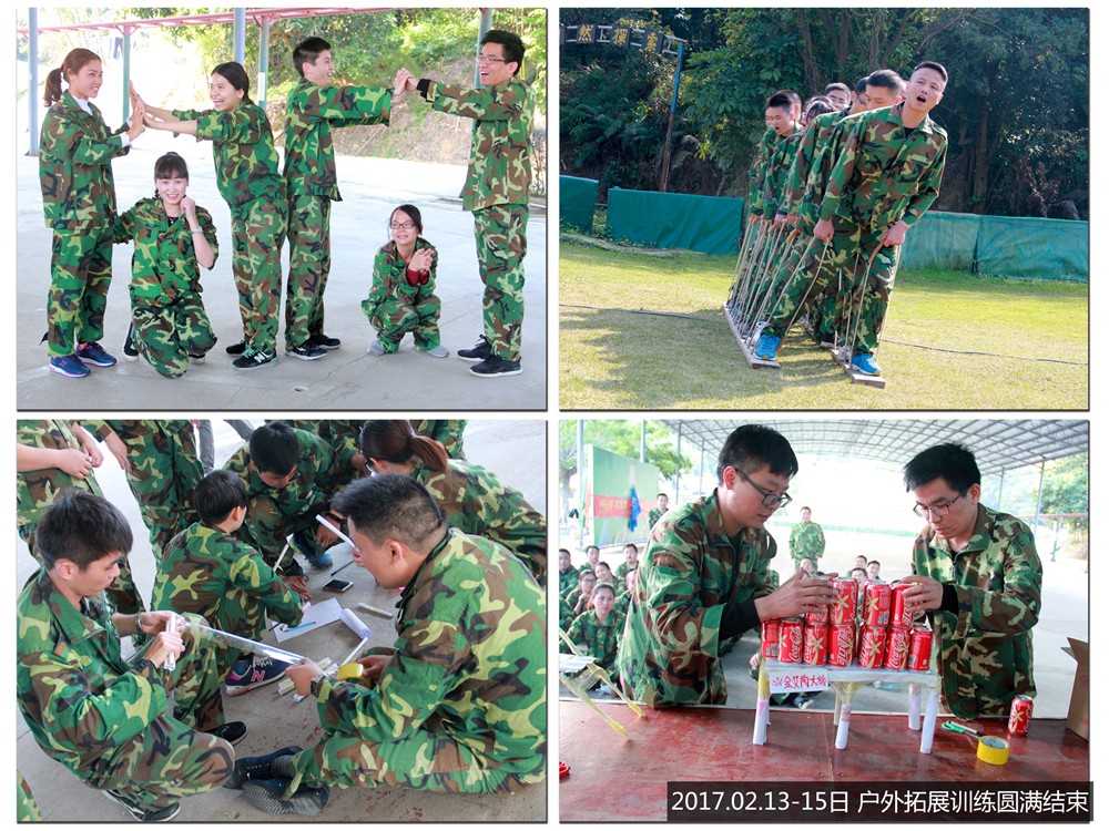 pg电子游戏(试玩)官方网站-APP下载