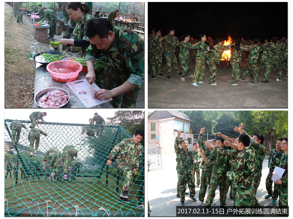 pg电子游戏(试玩)官方网站-APP下载