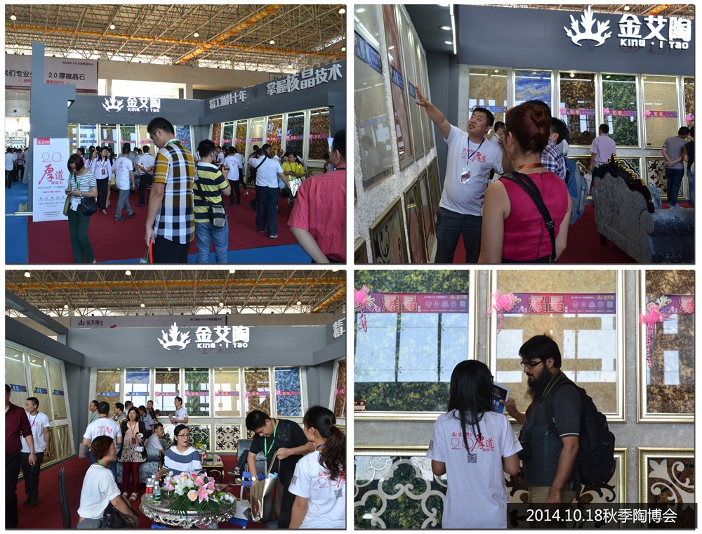 pg电子游戏(试玩)官方网站-APP下载