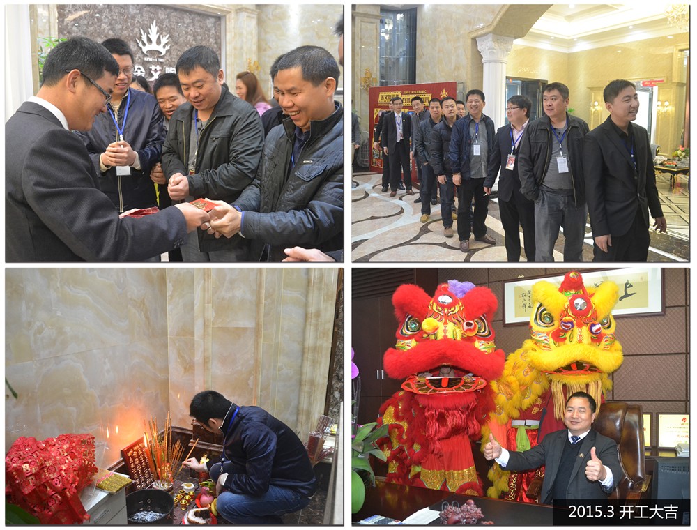 pg电子游戏(试玩)官方网站-APP下载