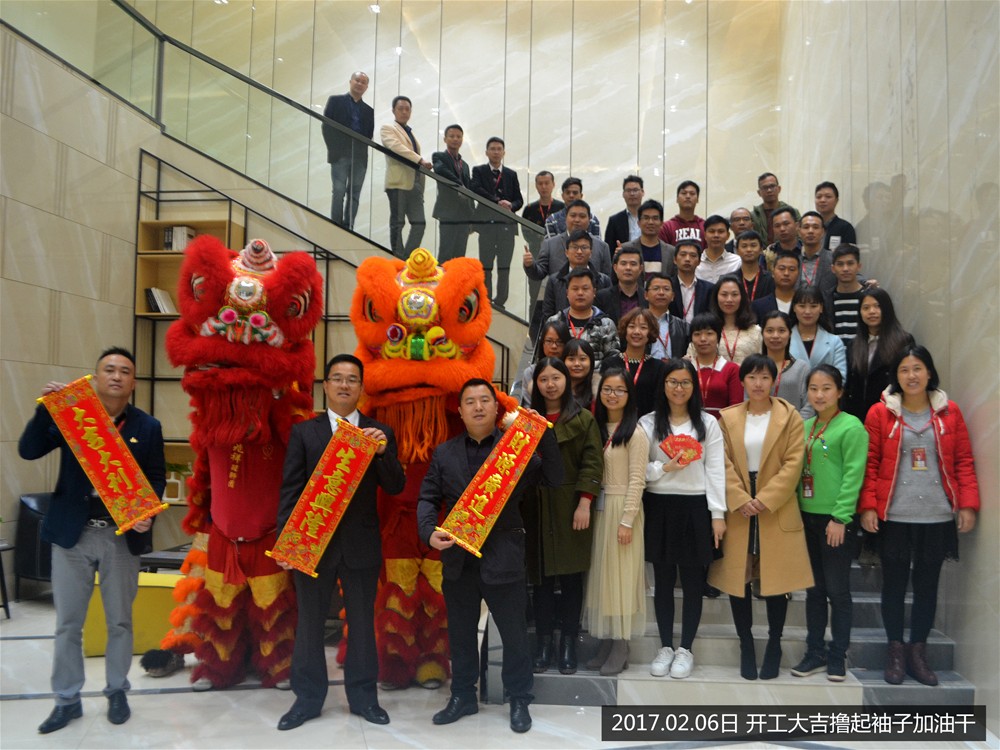 pg电子游戏(试玩)官方网站-APP下载