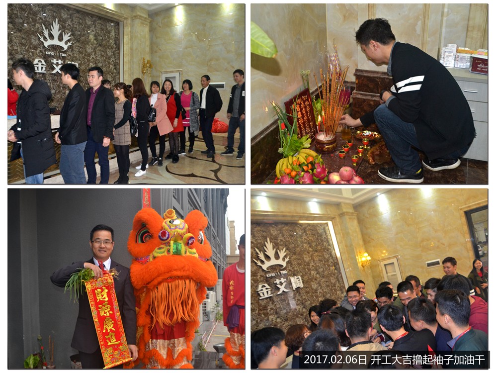 pg电子游戏(试玩)官方网站-APP下载