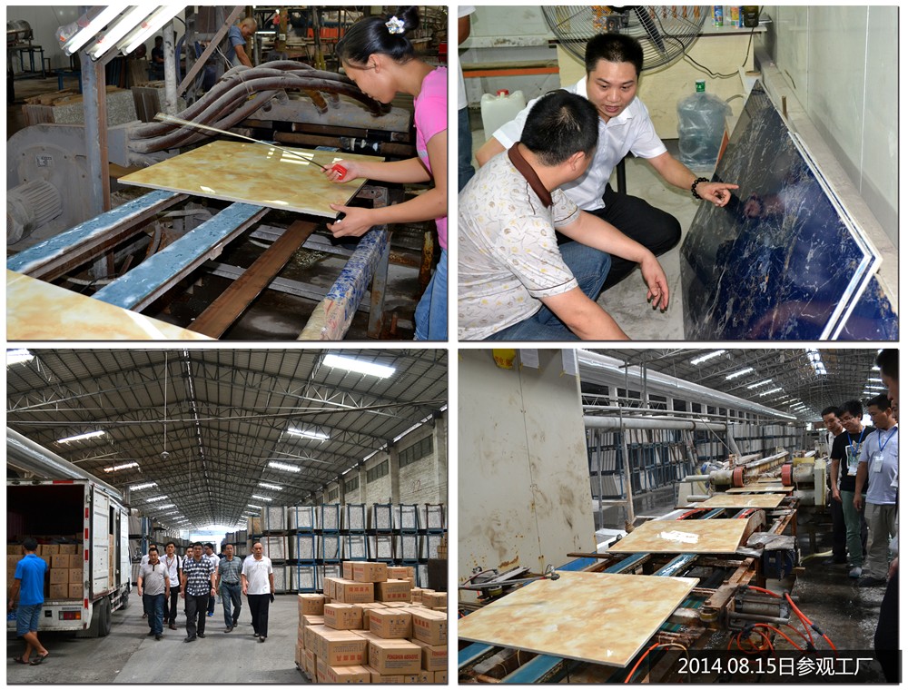 pg电子游戏(试玩)官方网站-APP下载