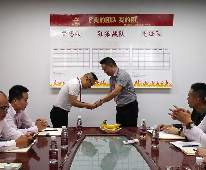 pg电子游戏(试玩)官方网站-APP下载