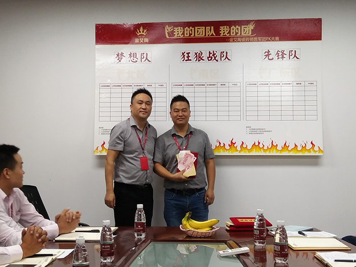 pg电子游戏(试玩)官方网站-APP下载