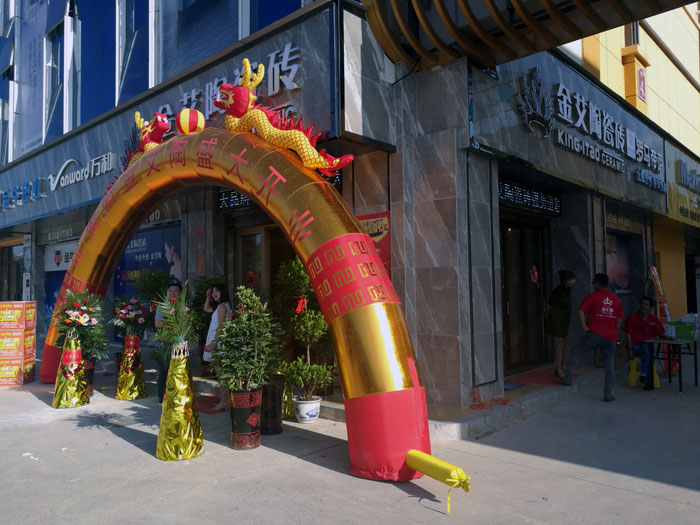 pg电子游戏(试玩)官方网站-APP下载