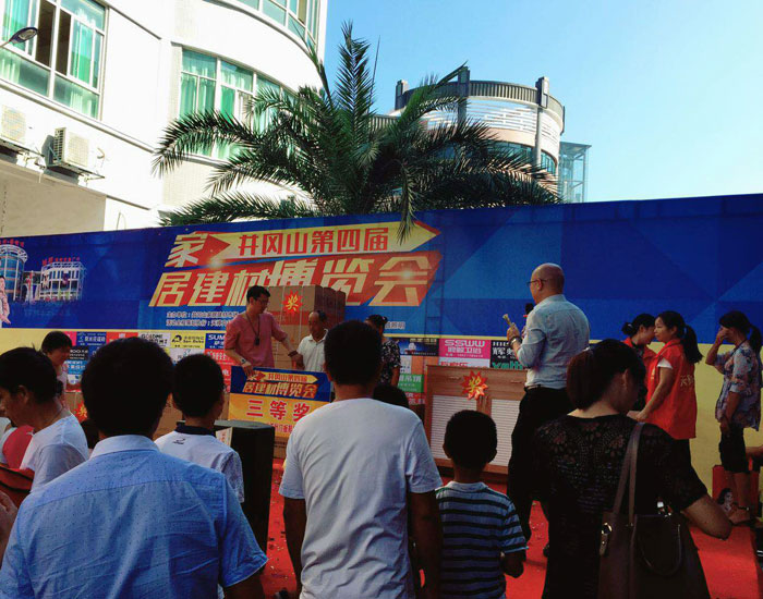 pg电子游戏(试玩)官方网站-APP下载