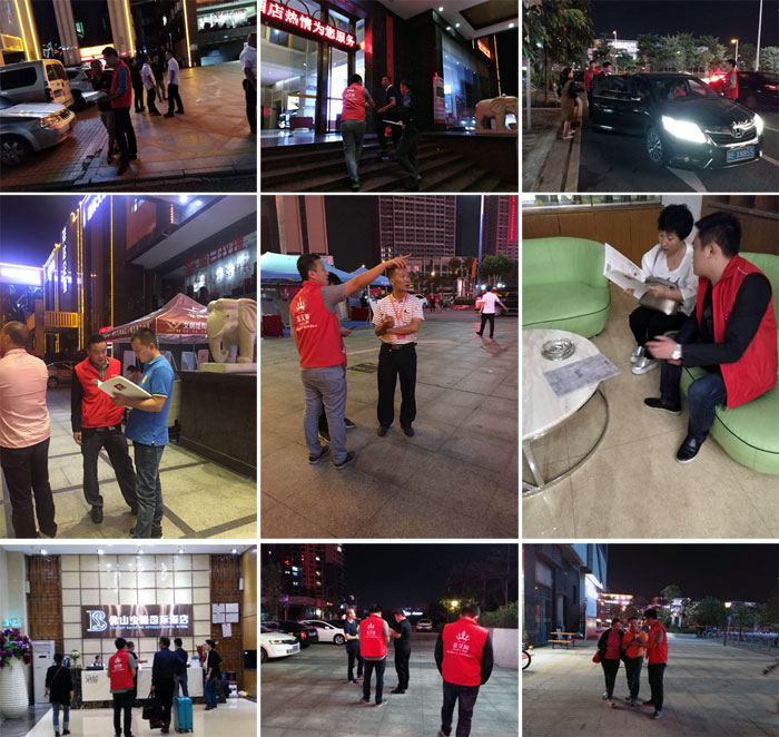 pg电子游戏(试玩)官方网站-APP下载