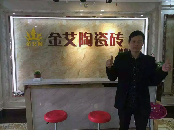 pg电子游戏(试玩)官方网站-APP下载