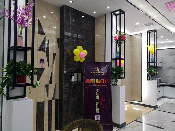 pg电子游戏(试玩)官方网站-APP下载