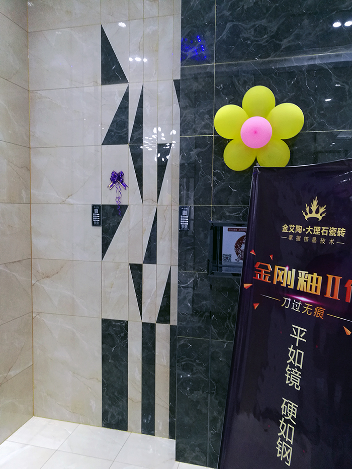 pg电子游戏(试玩)官方网站-APP下载