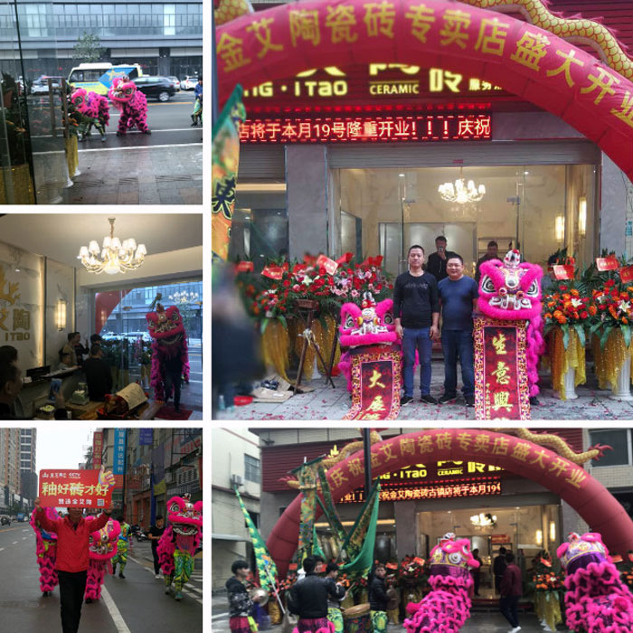 pg电子游戏瓷砖品牌作为陶瓷一线品牌，，，近年来一直的推出爆款新品，，，受到众多消耗者的喜欢。。2017年11月19日，，，一群生气蓬勃的pg电子游戏人正在主要有序的忙碌着，，，为pg电子游戏中山古镇店即将最先的开业仪式做最后的准备。。  上午10点28分，，，锣鼓喧天，，，掌声震惊，，，pg电子游戏中山古镇专卖店迎来了盛大开业的良辰吉时。。?