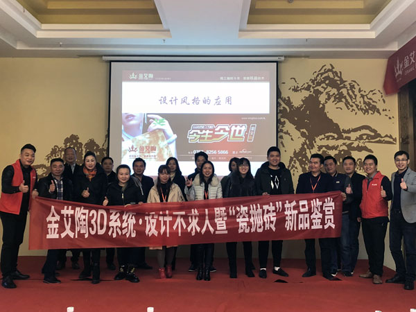 pg电子游戏瓷砖重庆大足区署理商胡洪军：没有做不可的事，，只有不会做事的人