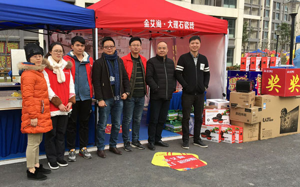 “工厂出击，，，全民超等购”常州台甫北苑小区特惠完善收官