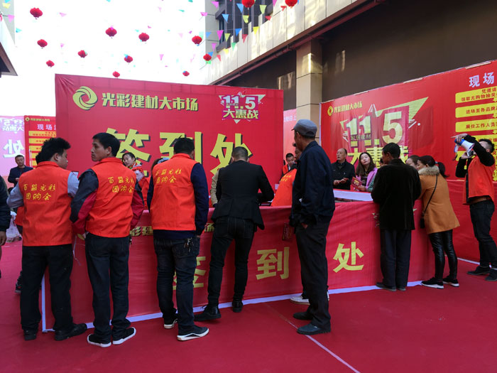 pg电子游戏(试玩)官方网站-APP下载