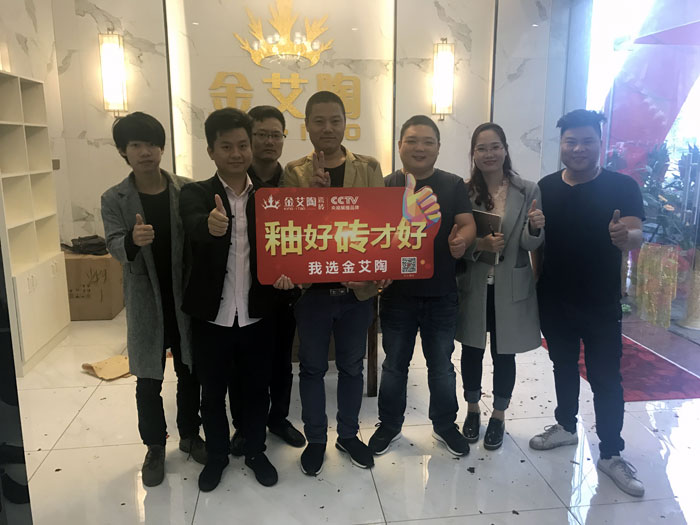 pg电子游戏(试玩)官方网站-APP下载