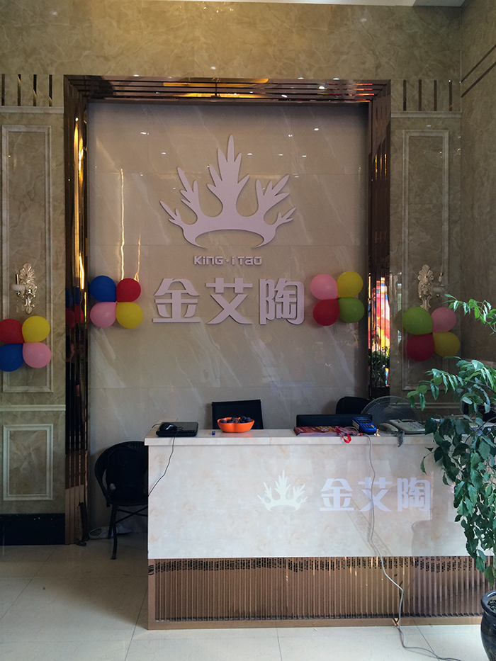 pg电子游戏(试玩)官方网站-APP下载