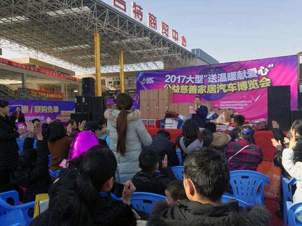 湖北黄石pg电子游戏瓷砖至心十足，，，低价风暴团购活动一站式服务霸气来袭