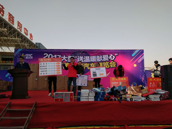 湖北黄石pg电子游戏瓷砖至心十足，，，低价风暴团购活动一站式服务霸气来袭