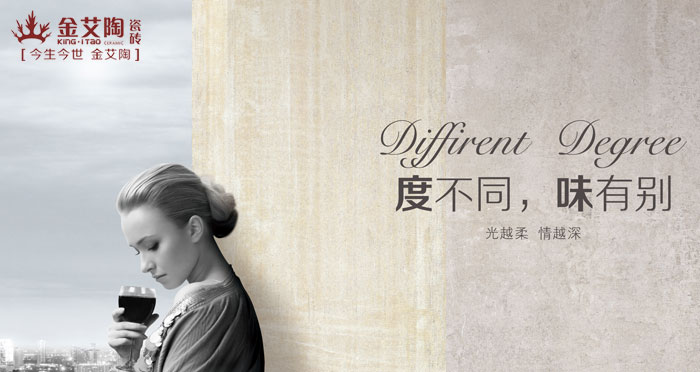 几度时光，几度春  住在时光里  纵享青春不老，我们不散