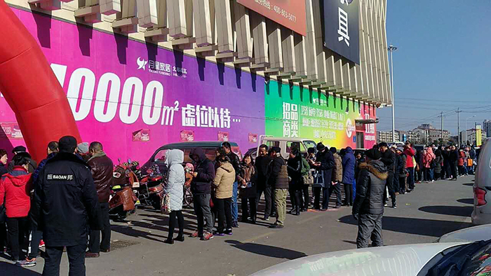 pg电子游戏(试玩)官方网站-APP下载