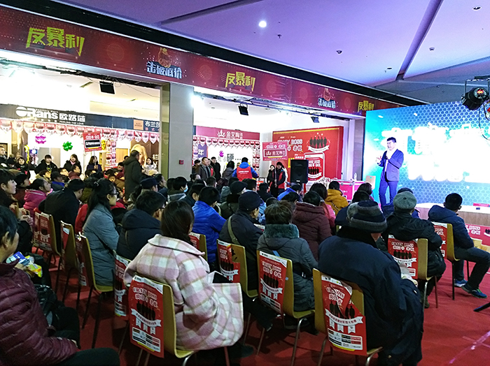 pg电子游戏(试玩)官方网站-APP下载