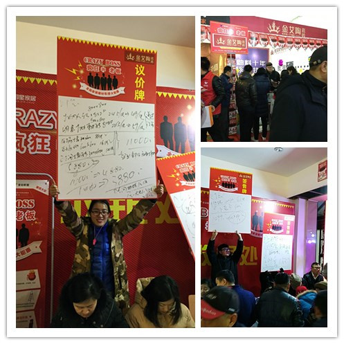 pg电子游戏(试玩)官方网站-APP下载