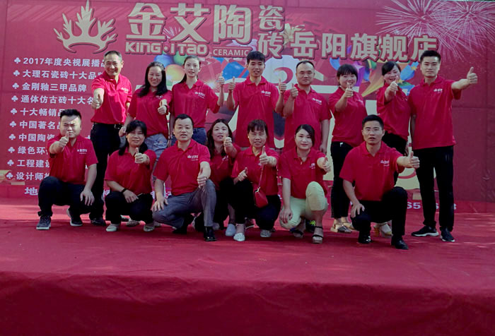 pg电子游戏瓷砖 湖南岳阳总署理秦志雄：：梦想趁年华  有梦就去追