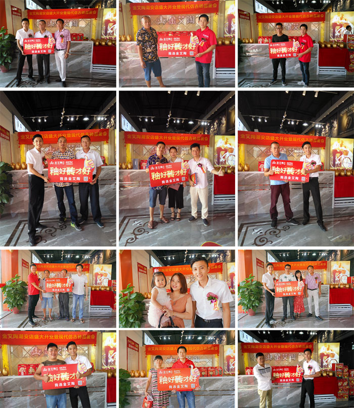 pg电子游戏(试玩)官方网站-APP下载