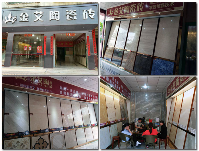 pg电子游戏(试玩)官方网站-APP下载