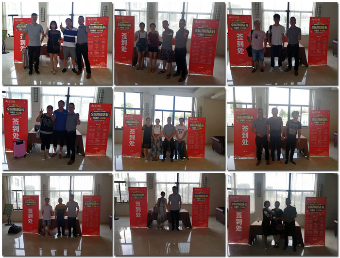 pg电子游戏(试玩)官方网站-APP下载