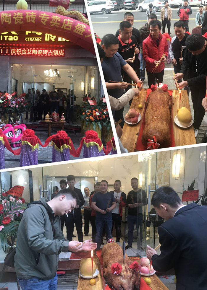 pg电子游戏(试玩)官方网站-APP下载