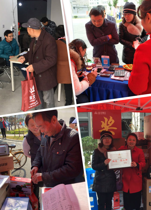 pg电子游戏(试玩)官方网站-APP下载