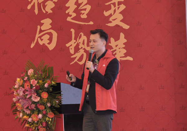 pg电子游戏瓷砖“学名堂·大趋势·大厘革”2018年度经销商峰会圆满竣事