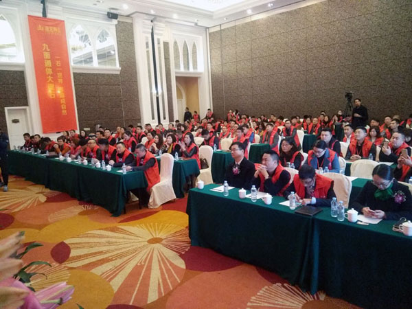 pg电子游戏瓷砖“学名堂·大趋势·大厘革”2018年度经销商峰会精彩回首