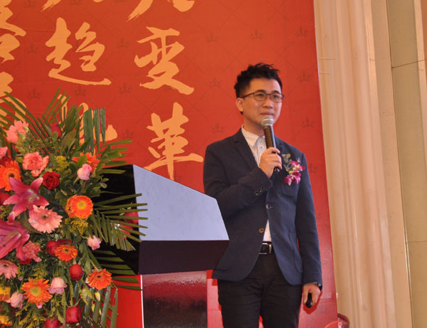 pg电子游戏瓷砖“学名堂·大趋势·大厘革”2018年度经销商峰会精彩回首