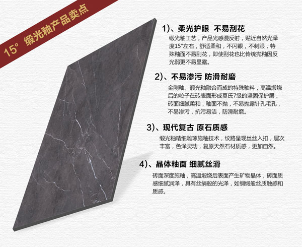 pg电子游戏15°缎光釉||指尖触的到的温柔，TA的爱