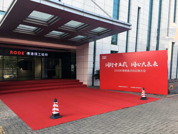 pg电子游戏(试玩)官方网站-APP下载