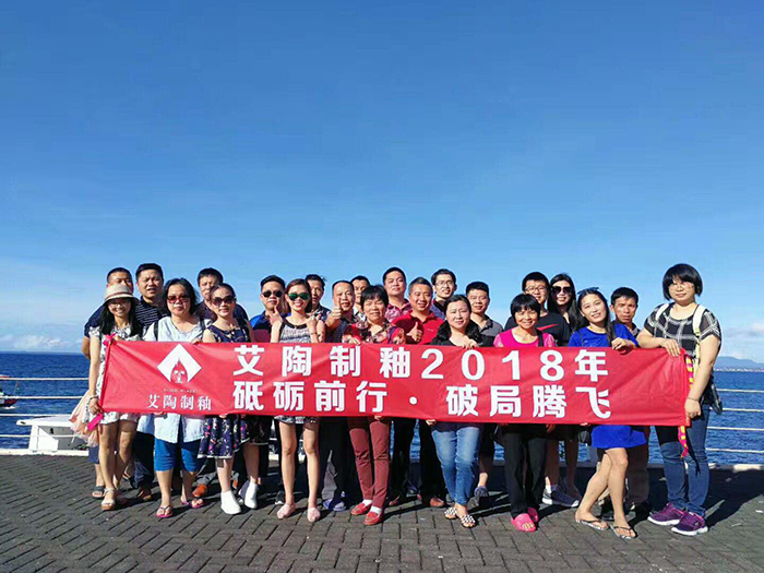 pg电子游戏(试玩)官方网站-APP下载