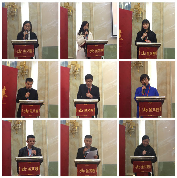 pg电子游戏2017年终总结暨表扬大会盛大召开