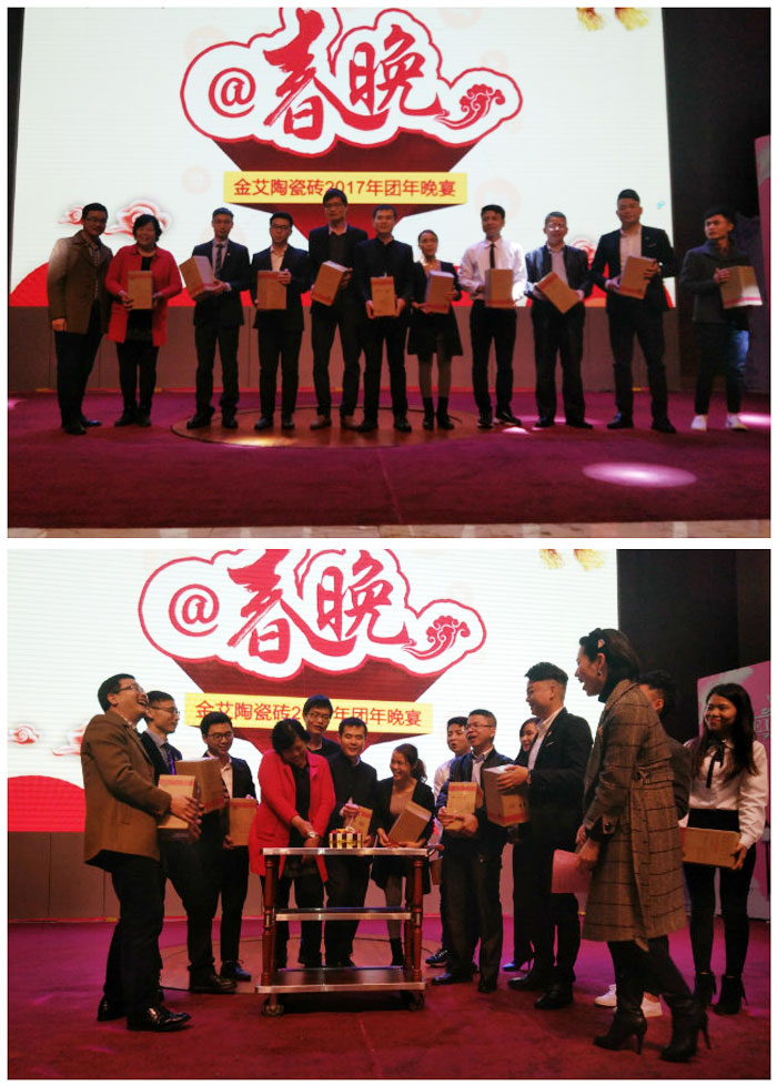 pg电子游戏2017年终总结暨表扬大会盛大召开