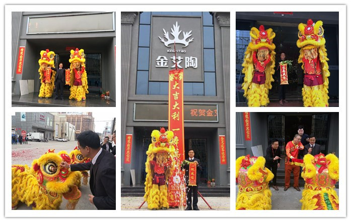 pg电子游戏(试玩)官方网站-APP下载