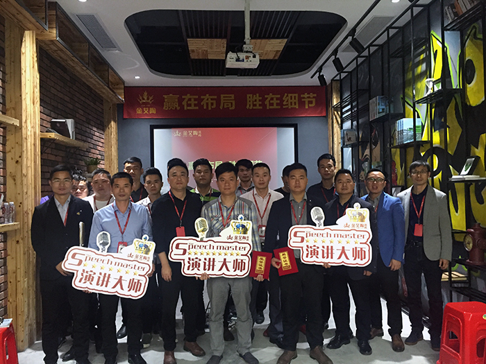 pg电子游戏(试玩)官方网站-APP下载