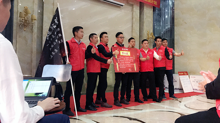 pg电子游戏(试玩)官方网站-APP下载