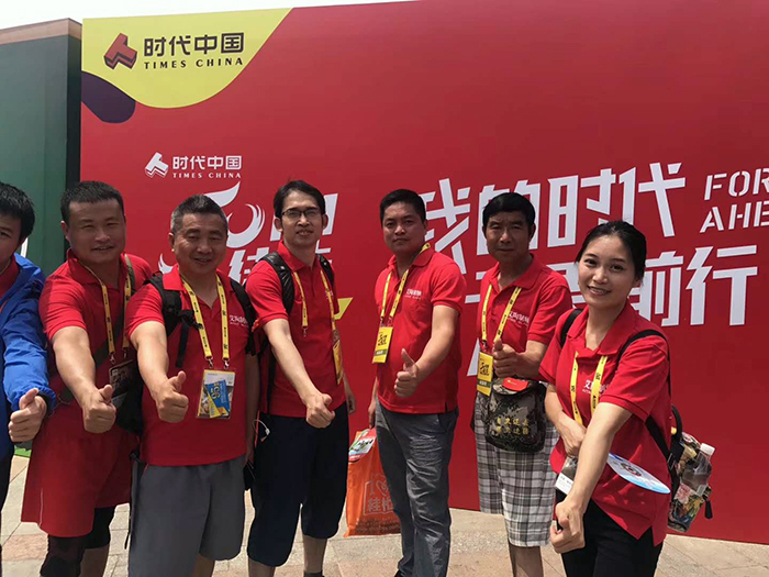 pg电子游戏(试玩)官方网站-APP下载