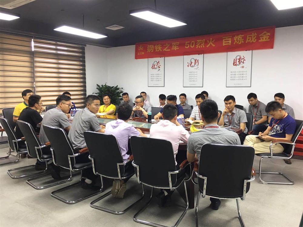 pg电子游戏(试玩)官方网站-APP下载