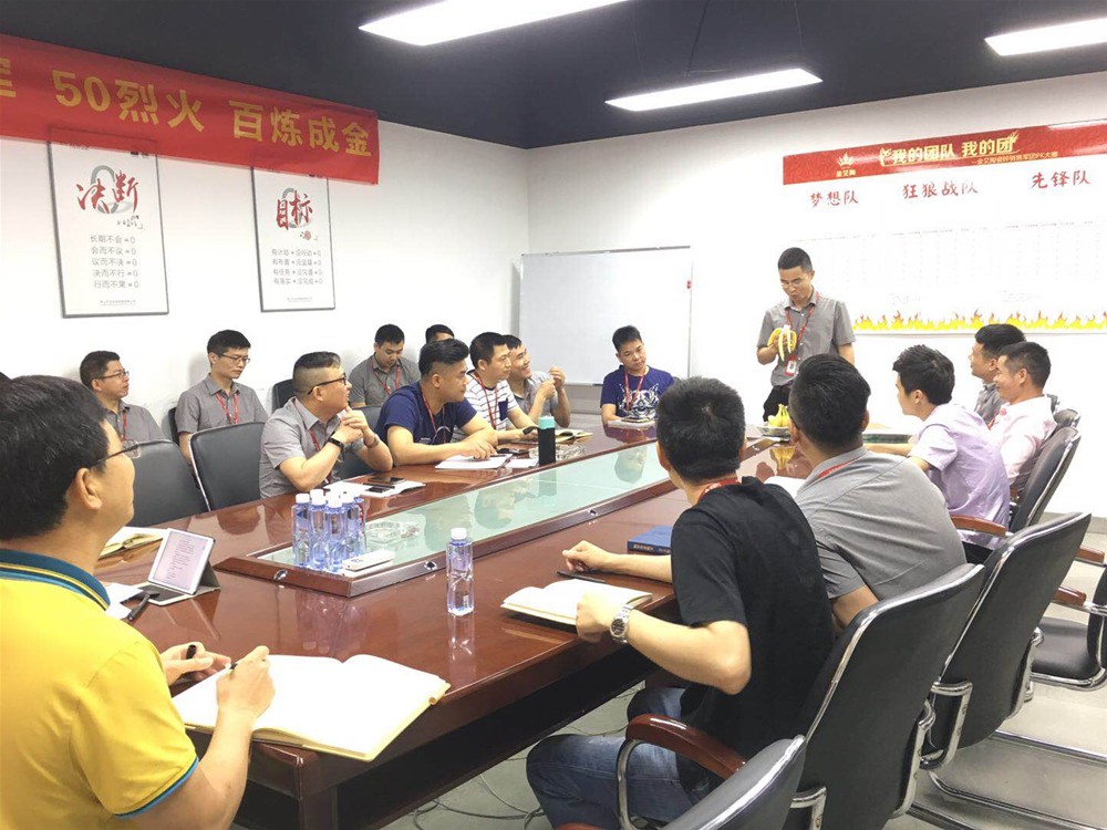 pg电子游戏(试玩)官方网站-APP下载