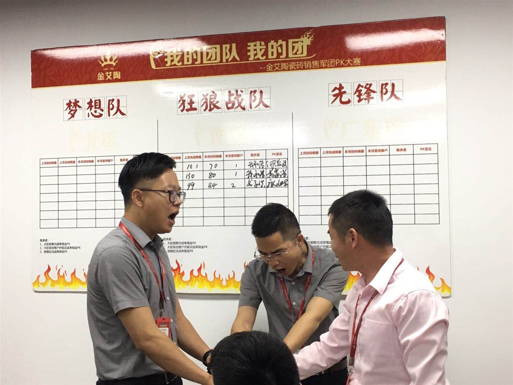 pg电子游戏(试玩)官方网站-APP下载