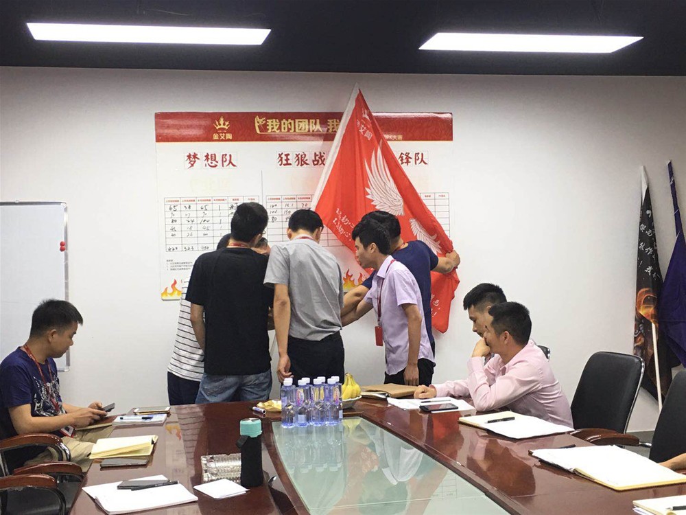 pg电子游戏(试玩)官方网站-APP下载