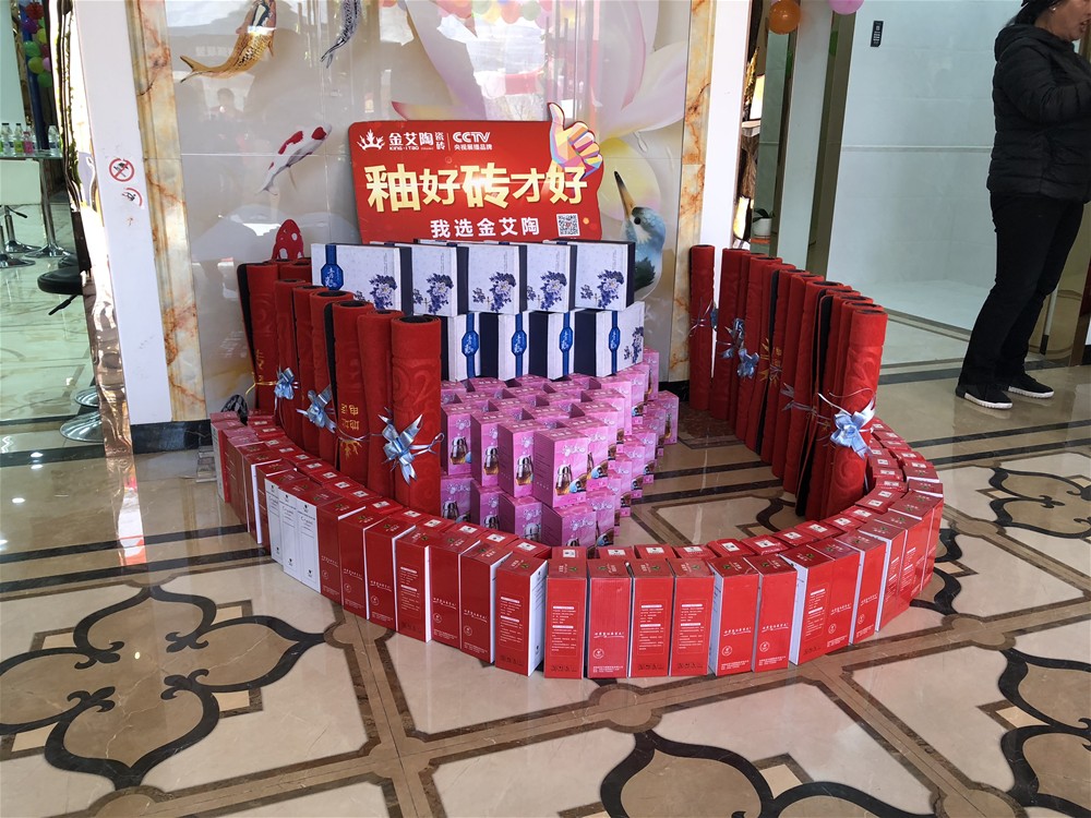 pg电子游戏(试玩)官方网站-APP下载